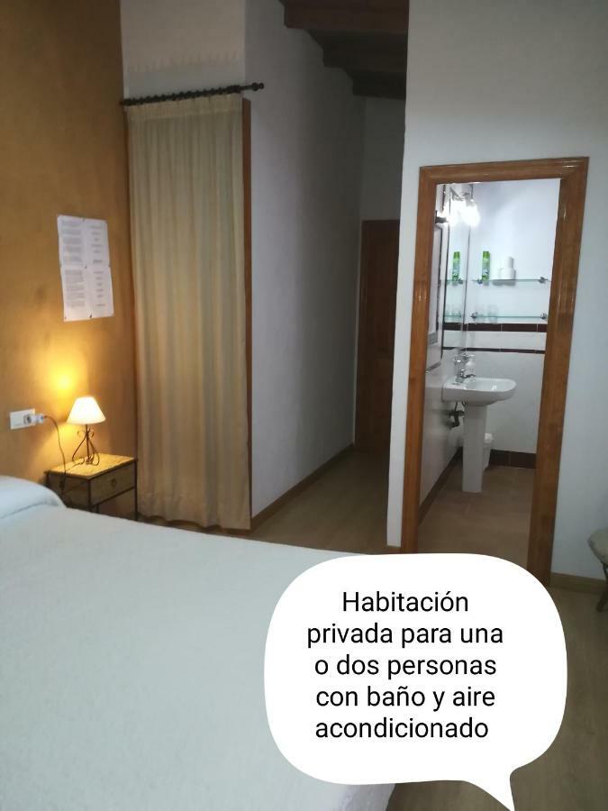 Sun & Palm Trees Apartment Balsares ภายนอก รูปภาพ